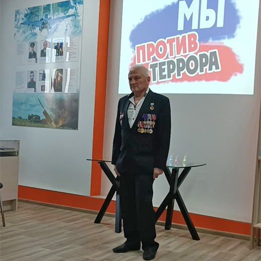 Уроки Мужества 3 сентября 2024 22